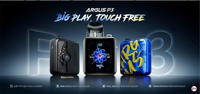 argus p3 new release